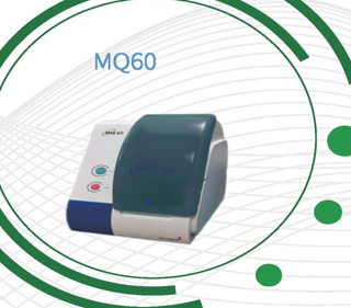 热景单人份发光